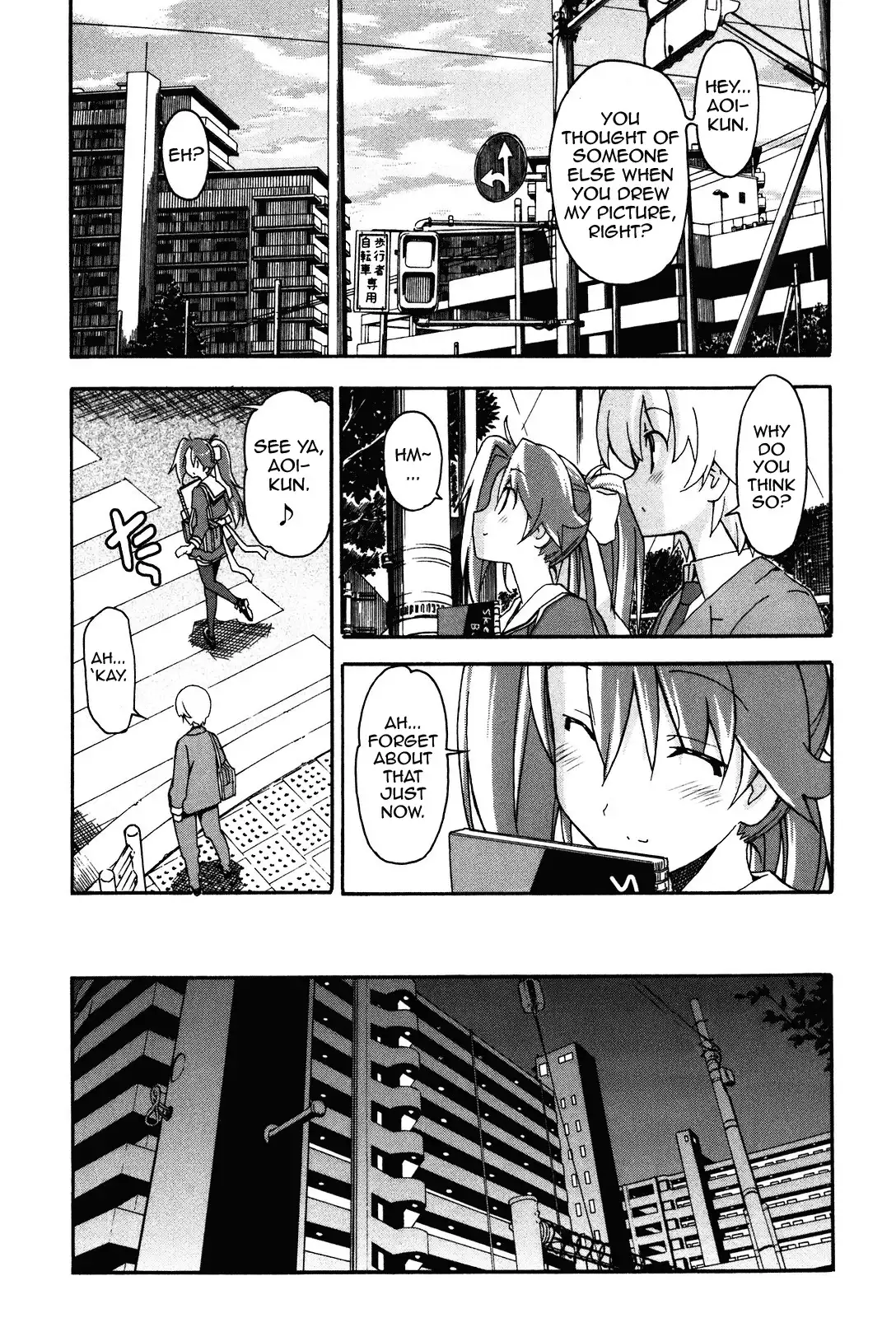 Aki Sora - Chapter 20 Page 29