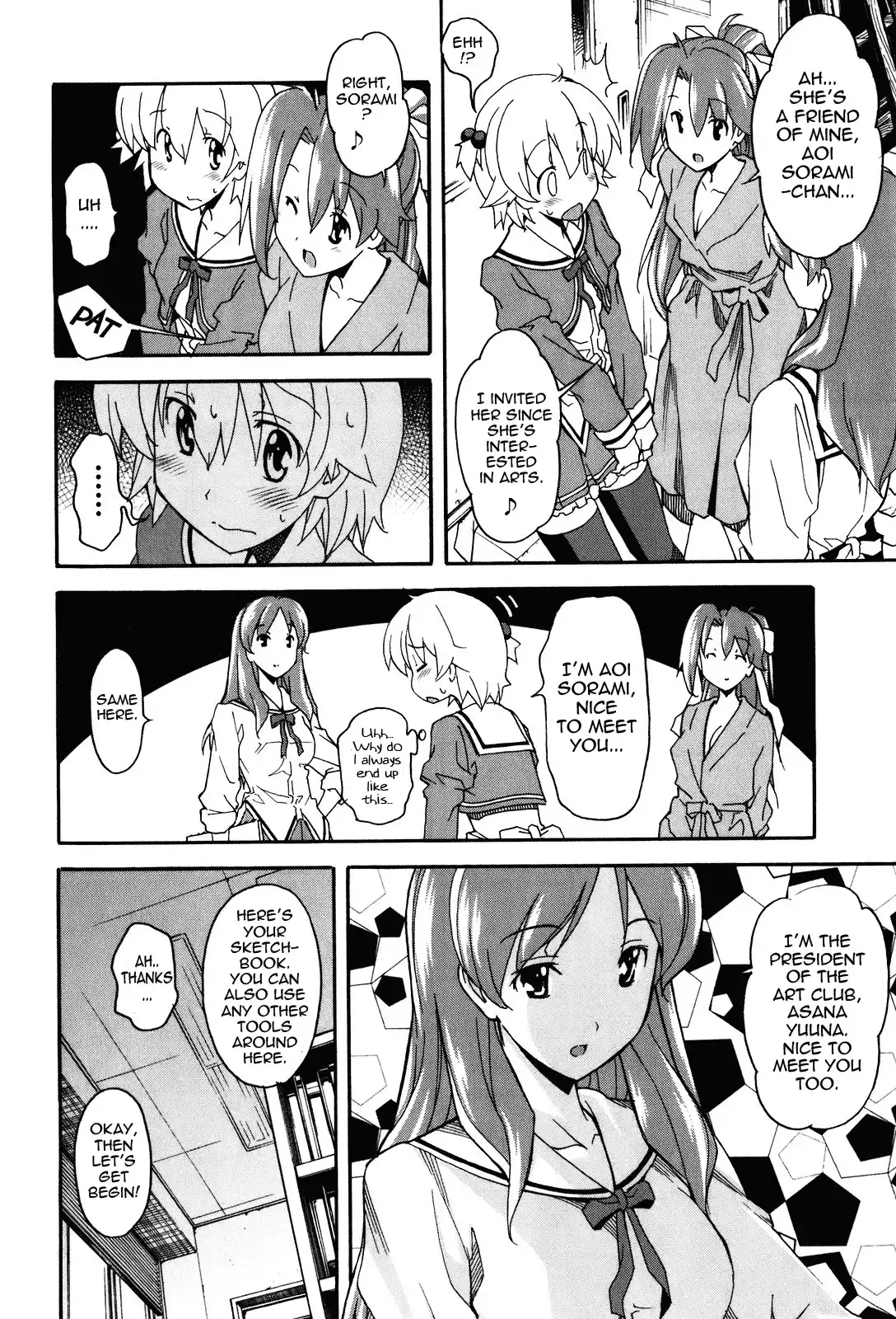 Aki Sora - Chapter 20 Page 9