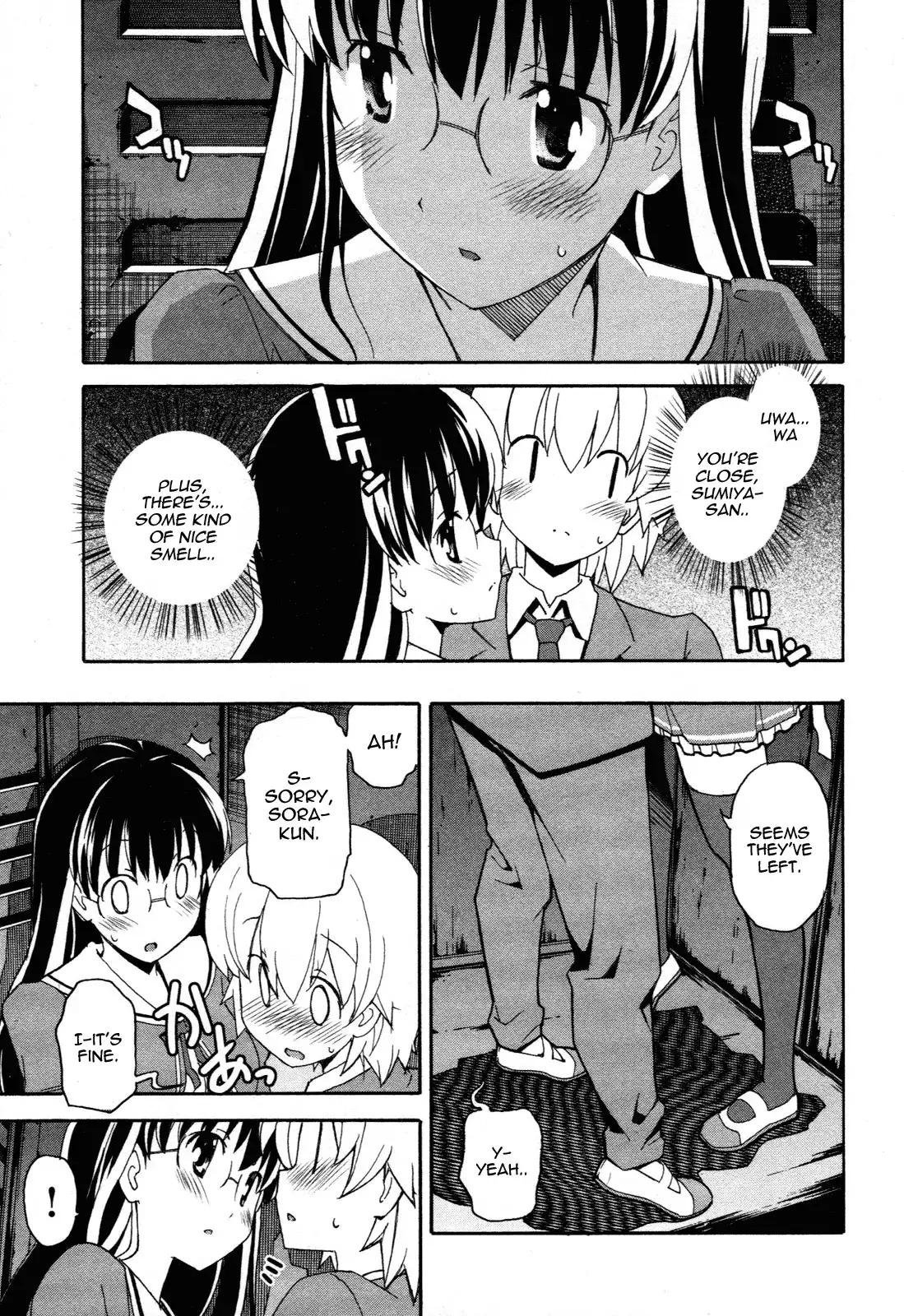 Aki Sora - Chapter 22 Page 12