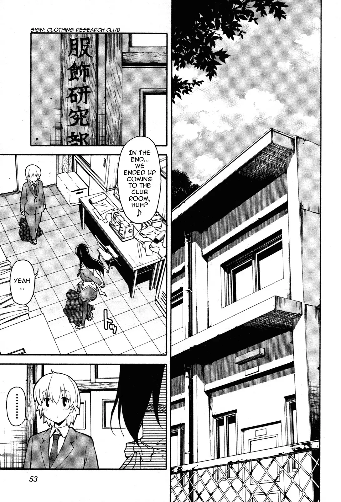 Aki Sora - Chapter 22 Page 14
