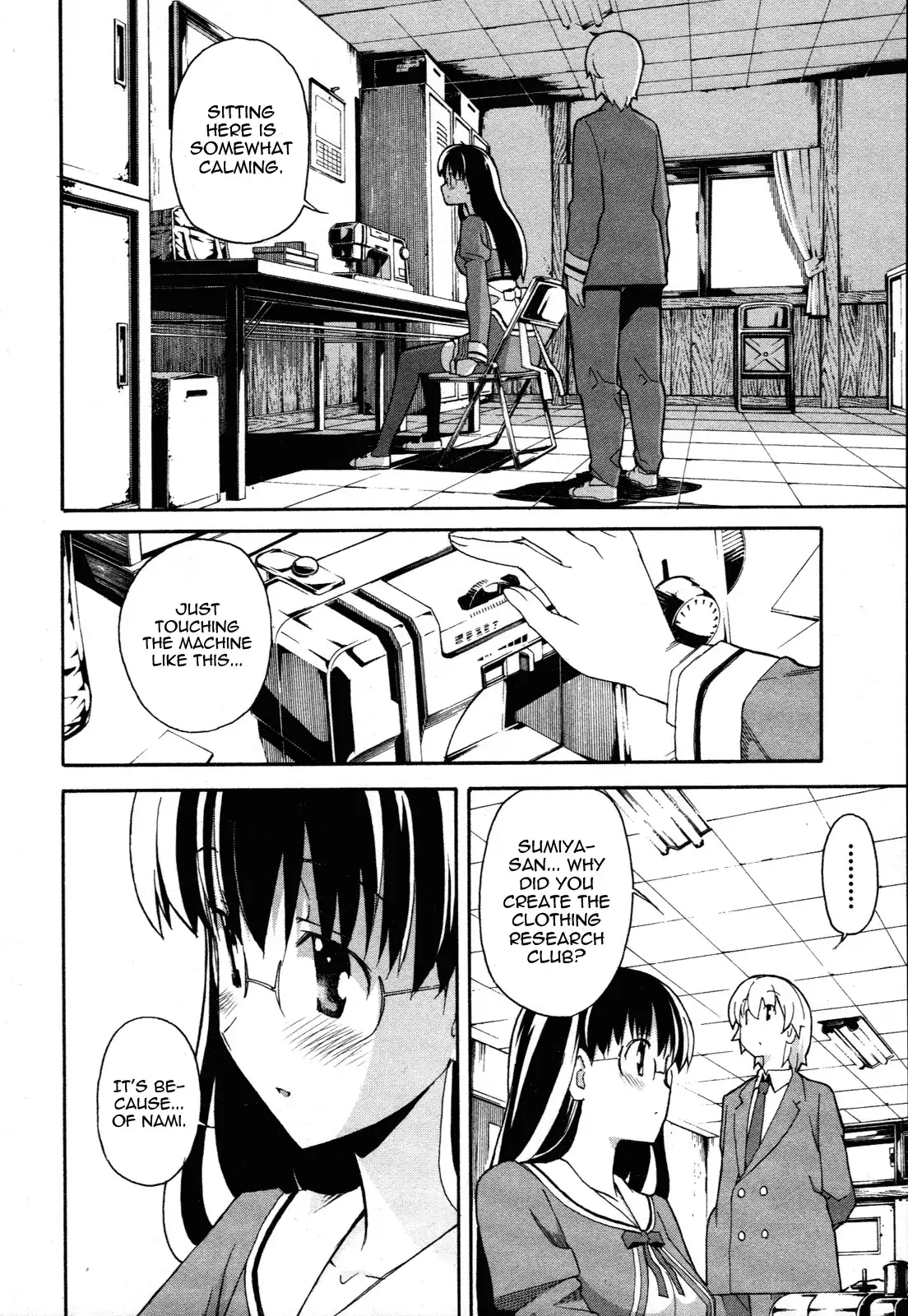 Aki Sora - Chapter 22 Page 15