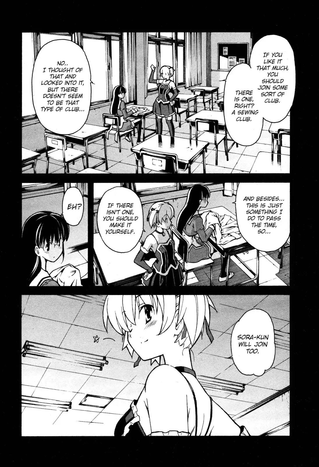 Aki Sora - Chapter 22 Page 17