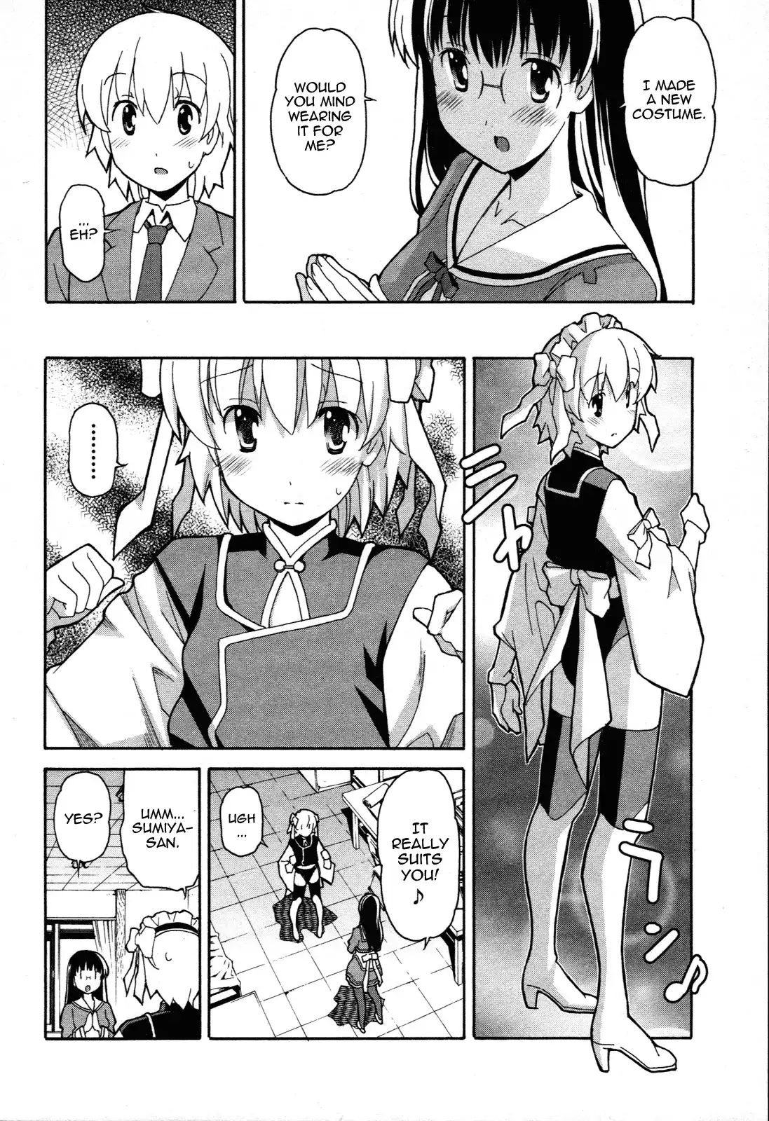 Aki Sora - Chapter 22 Page 19