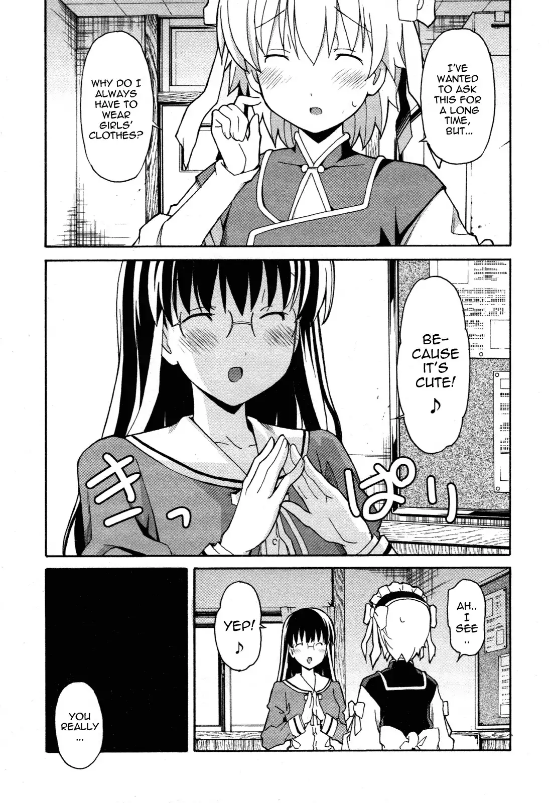 Aki Sora - Chapter 22 Page 20