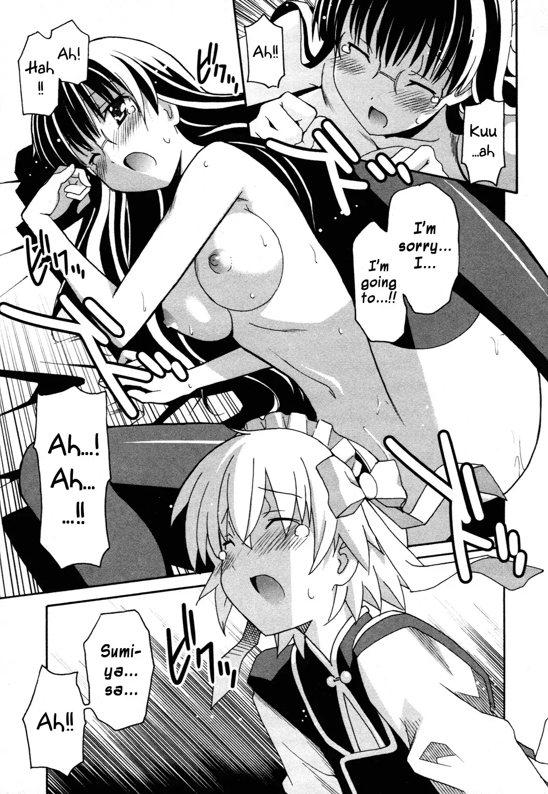 Aki Sora - Chapter 22 Page 27
