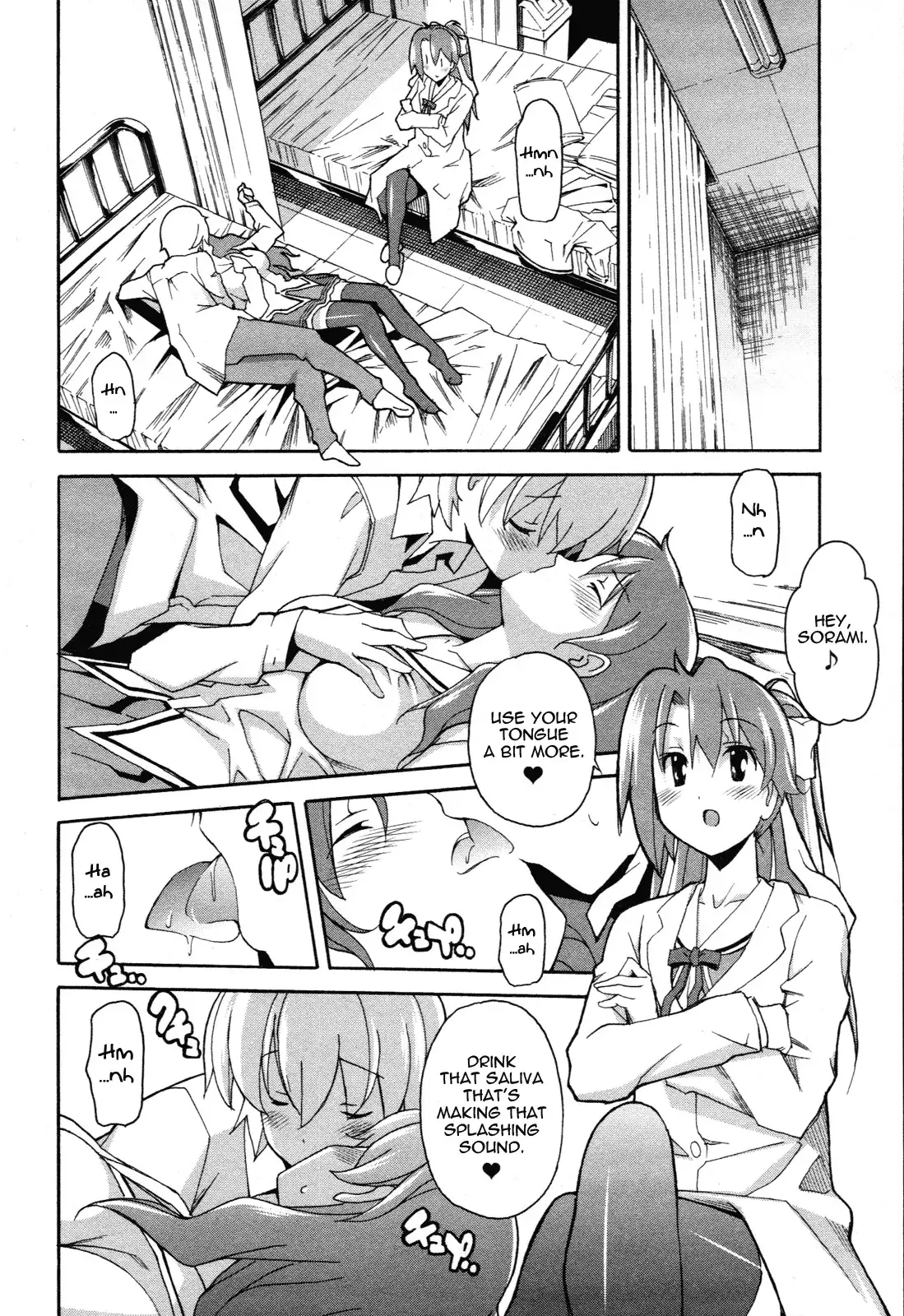 Aki Sora - Chapter 23 Page 16
