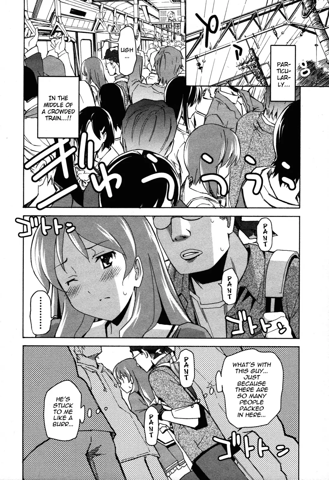 Aki Sora - Chapter 23 Page 2