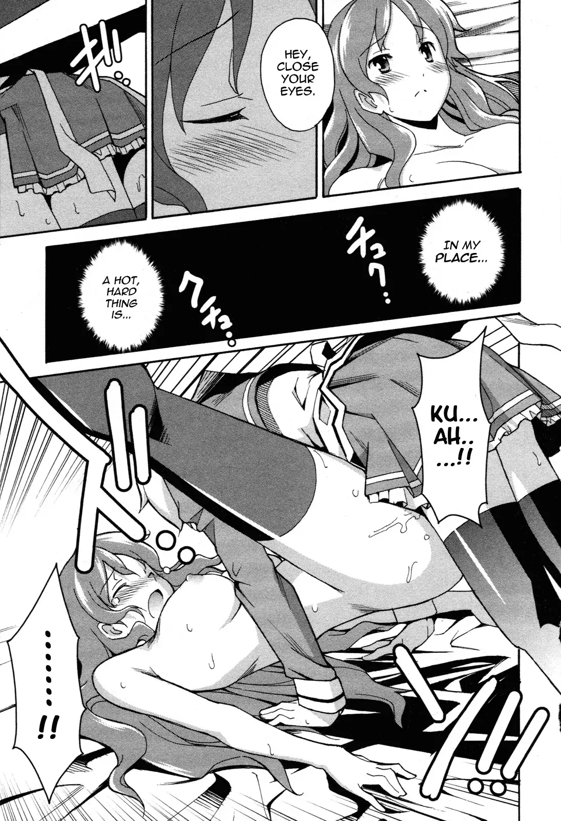 Aki Sora - Chapter 23 Page 25