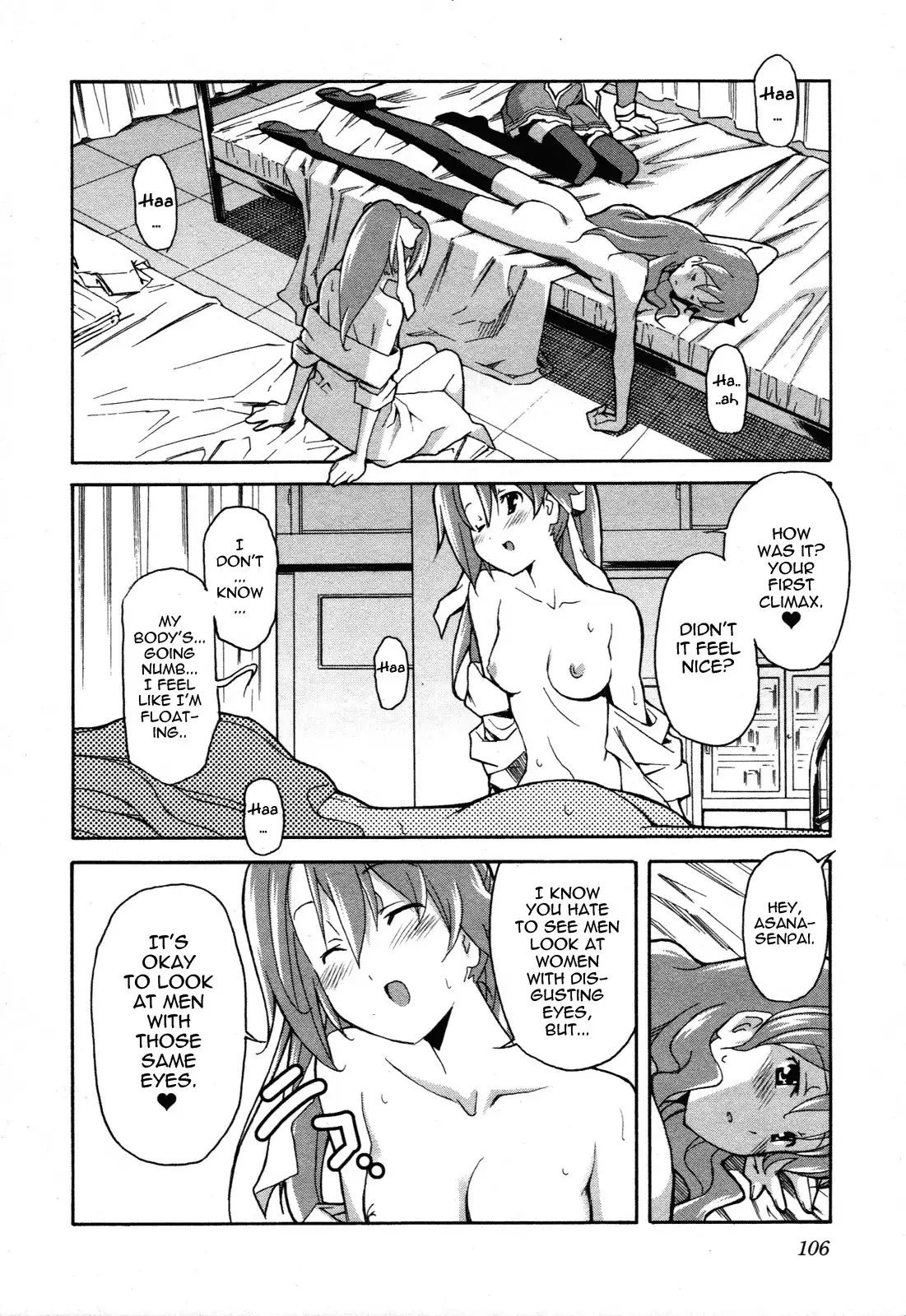 Aki Sora - Chapter 23 Page 33
