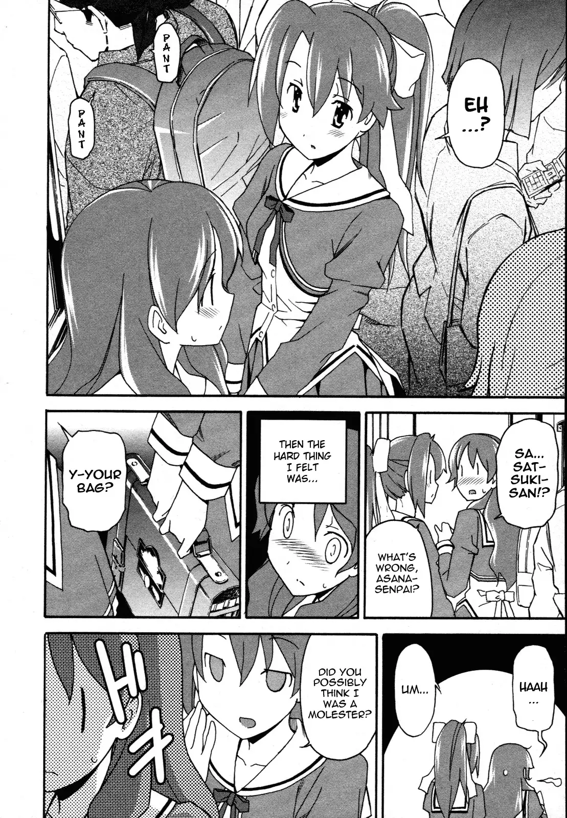 Aki Sora - Chapter 23 Page 4