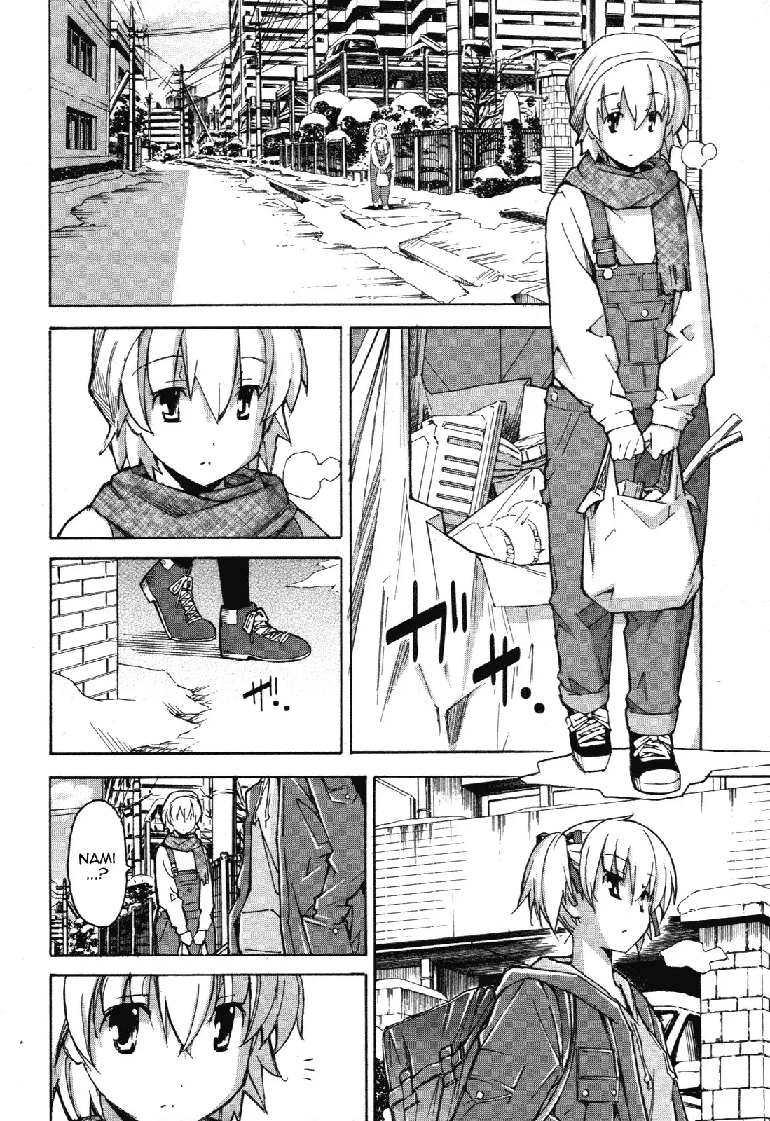 Aki Sora - Chapter 26 Page 12