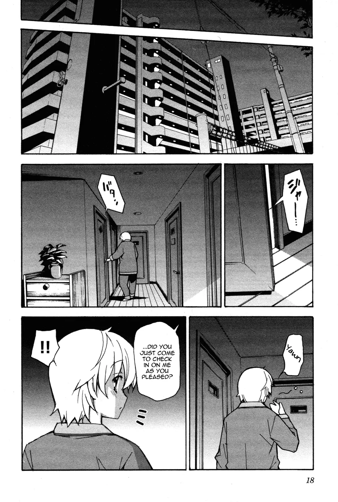 Aki Sora - Chapter 26 Page 20