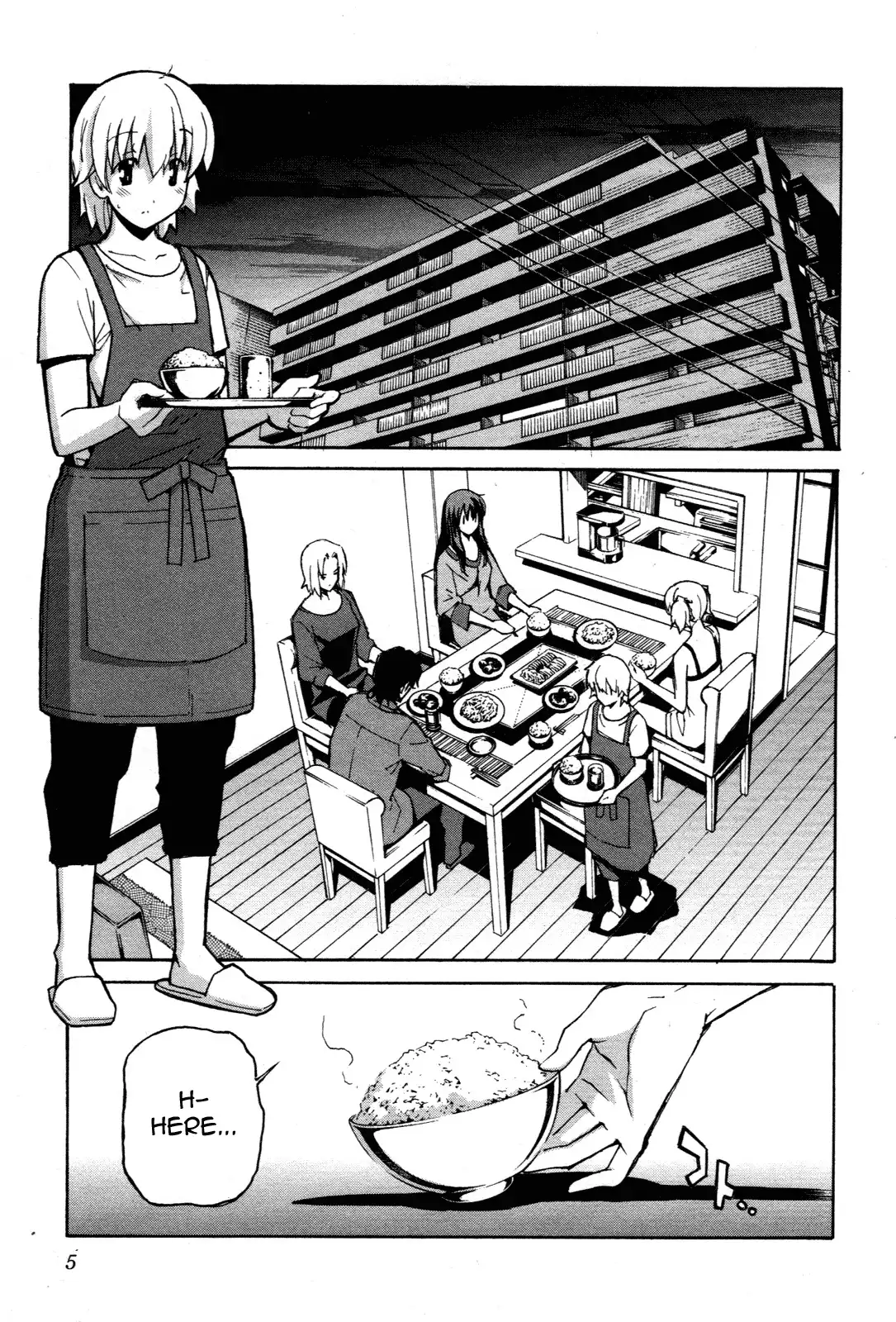 Aki Sora - Chapter 26 Page 7