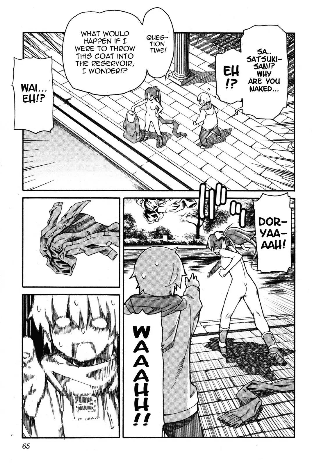 Aki Sora - Chapter 27 Page 13