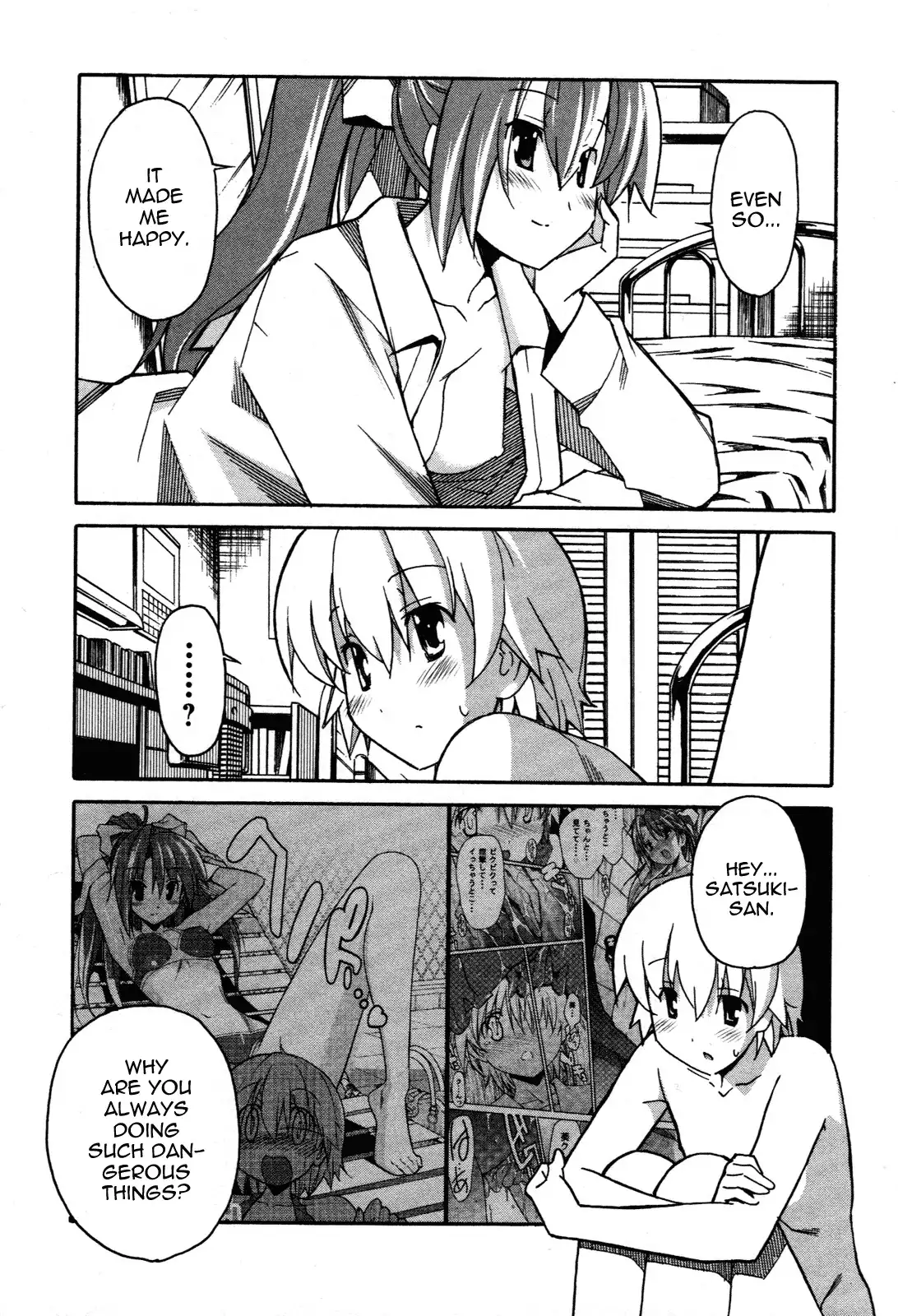 Aki Sora - Chapter 27 Page 19