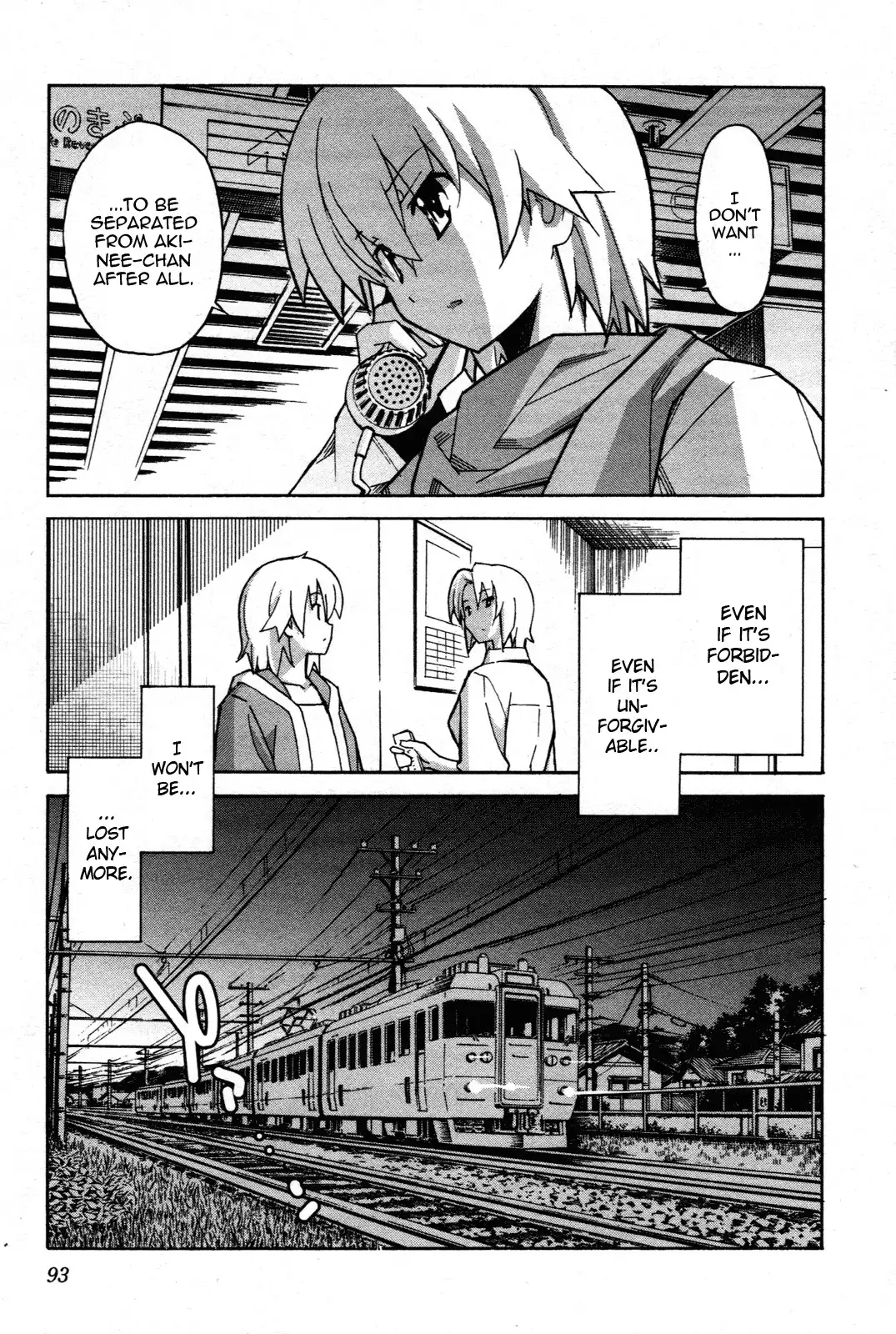 Aki Sora - Chapter 27 Page 39