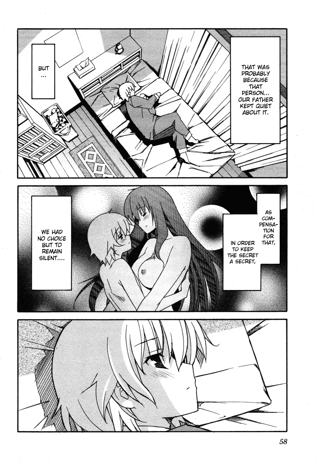 Aki Sora - Chapter 27 Page 6