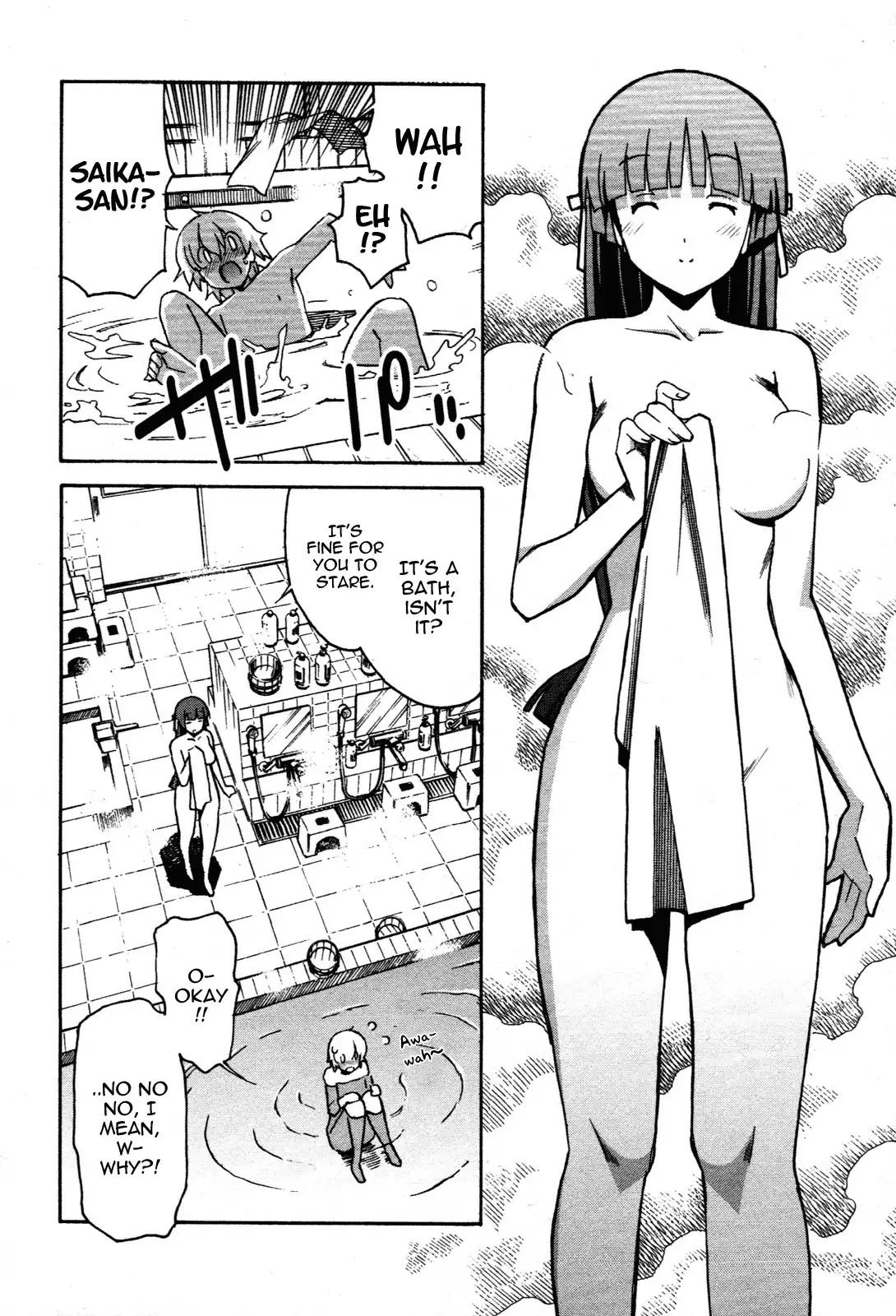 Aki Sora - Chapter 28 Page 18
