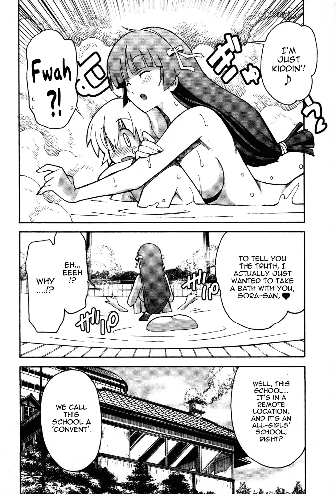 Aki Sora - Chapter 28 Page 20