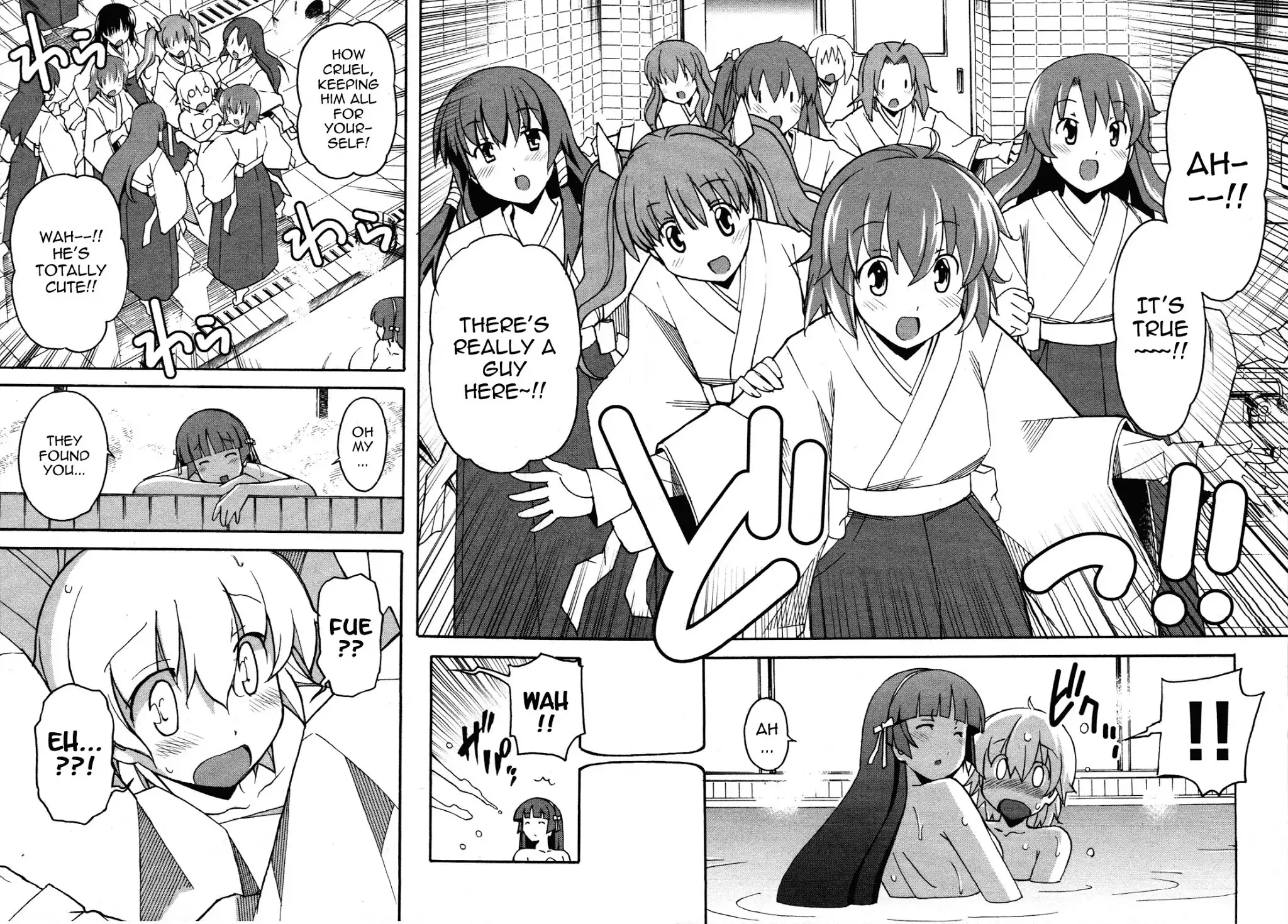 Aki Sora - Chapter 28 Page 25