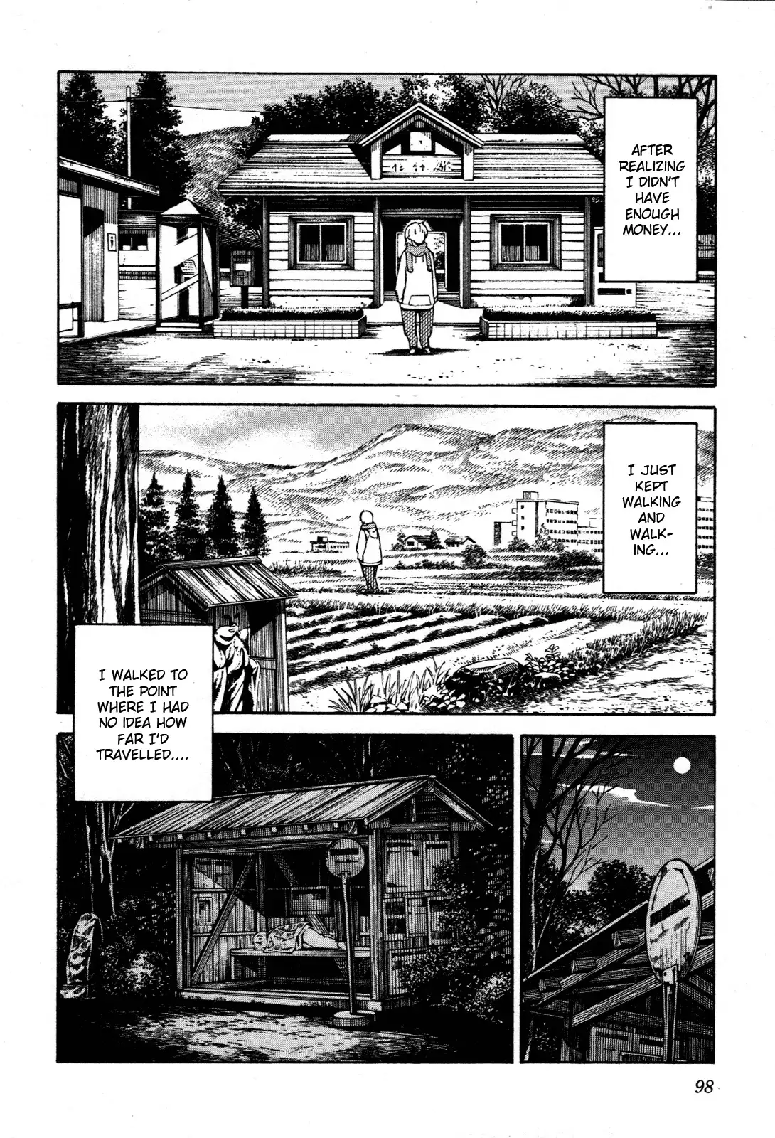 Aki Sora - Chapter 28 Page 4