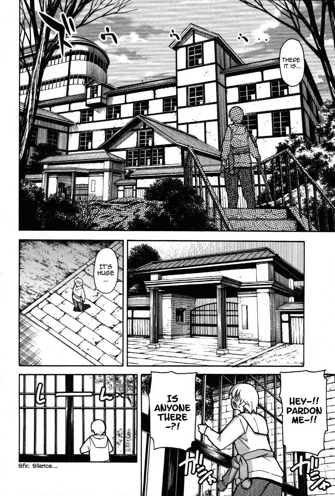 Aki Sora - Chapter 28 Page 6