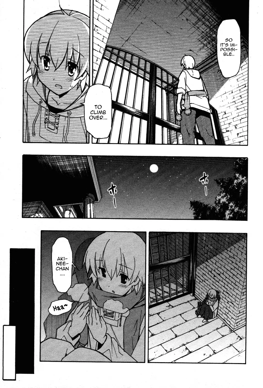 Aki Sora - Chapter 28 Page 7