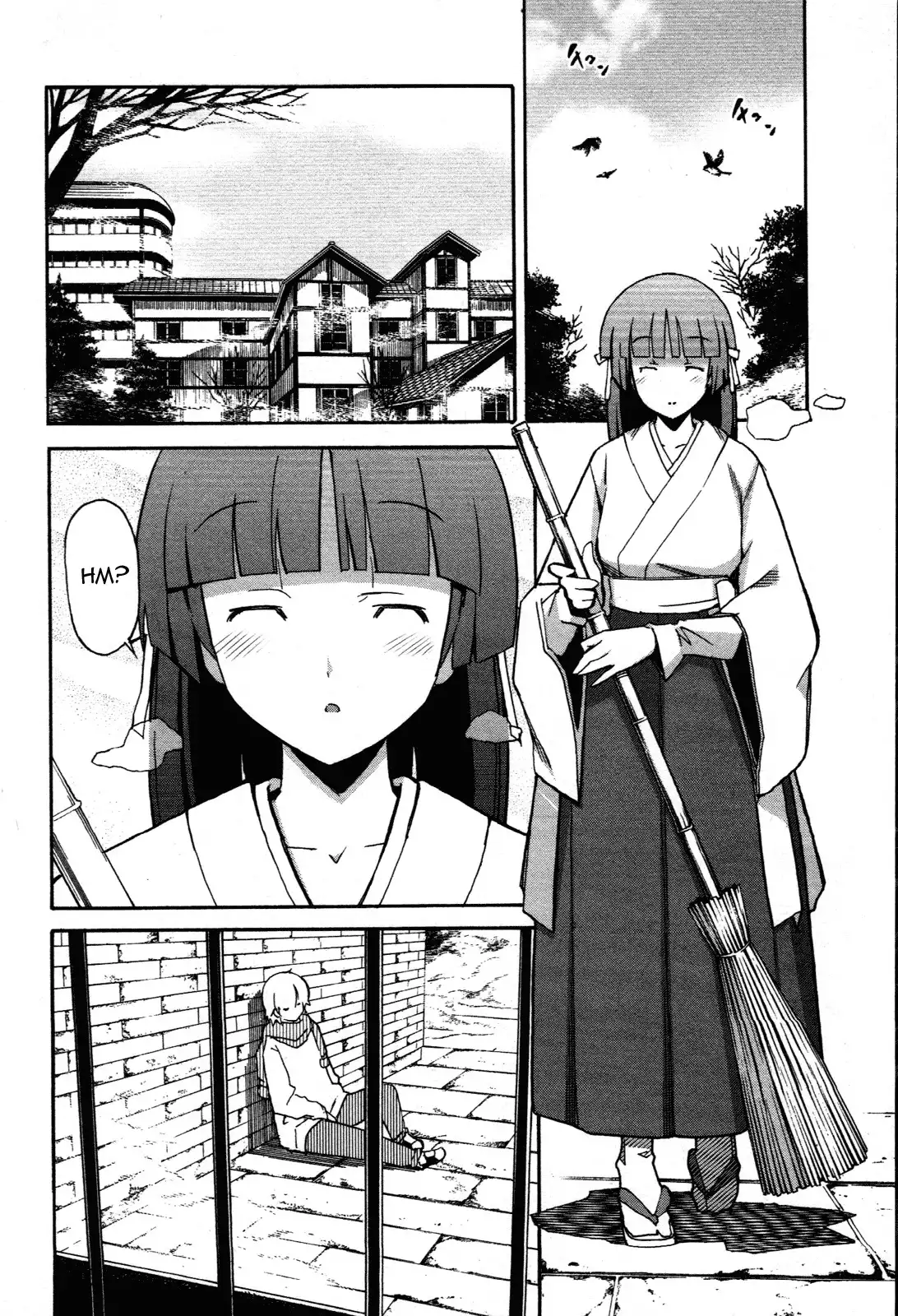 Aki Sora - Chapter 28 Page 8