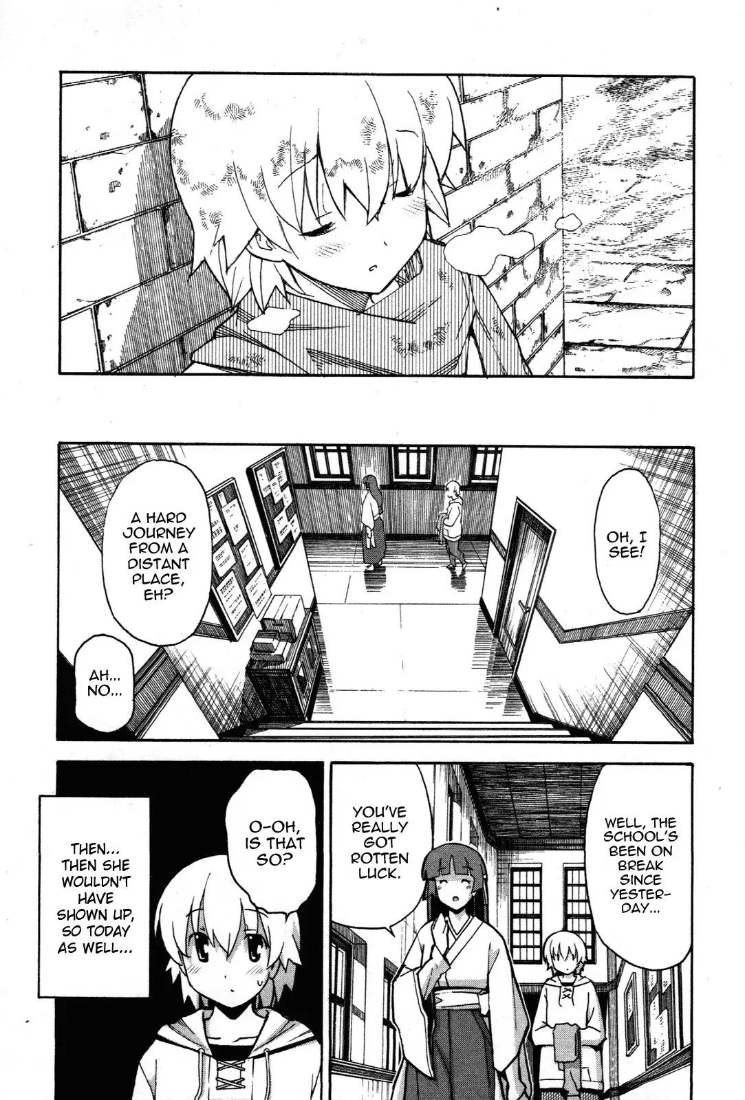 Aki Sora - Chapter 28 Page 9