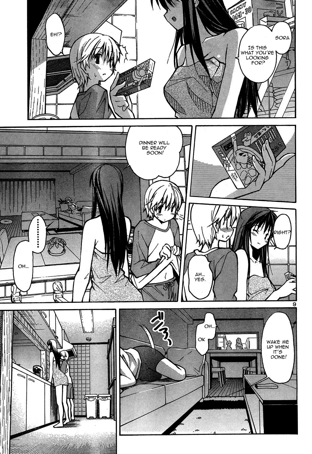 Aki Sora - Chapter 3 Page 11