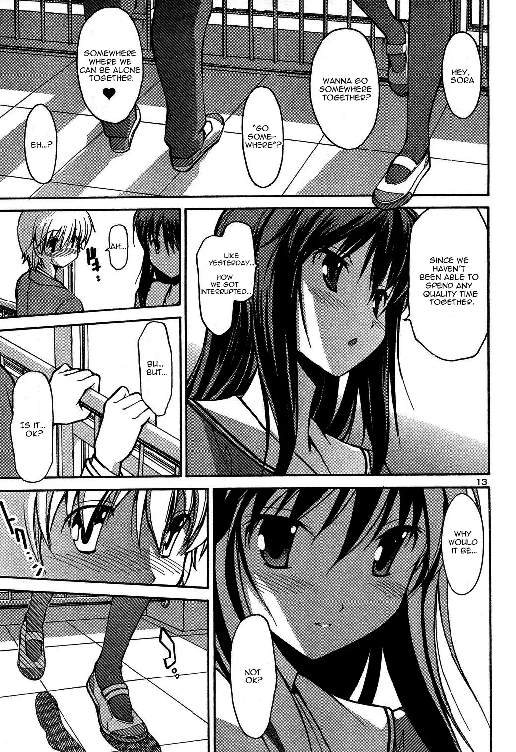 Aki Sora - Chapter 3 Page 15