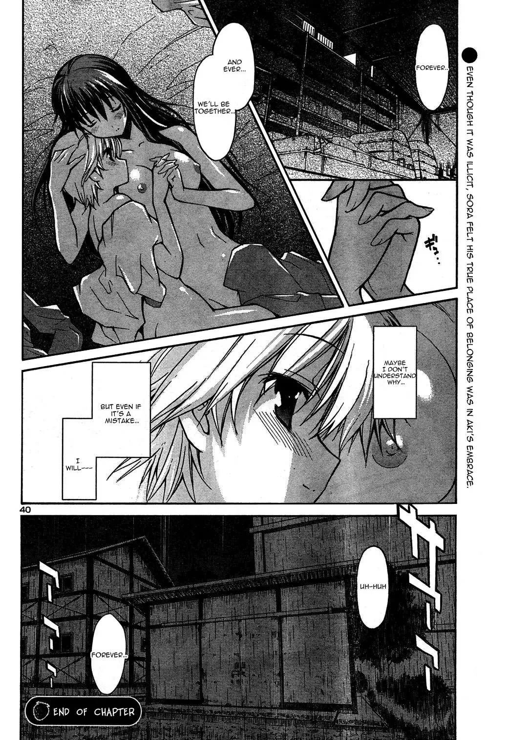 Aki Sora - Chapter 3 Page 42