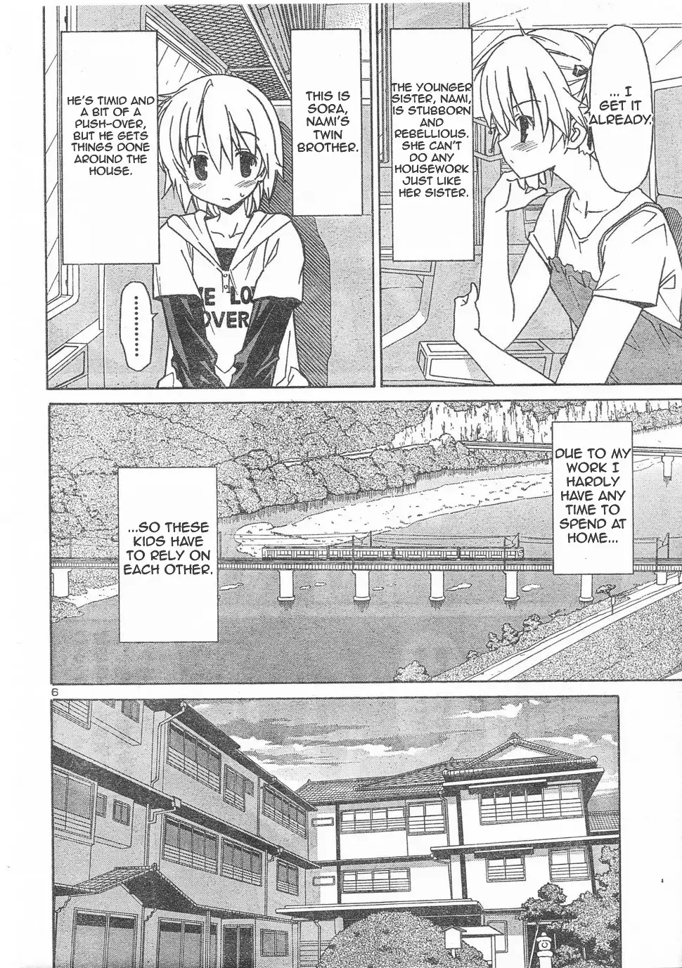 Aki Sora - Chapter 5 Page 15