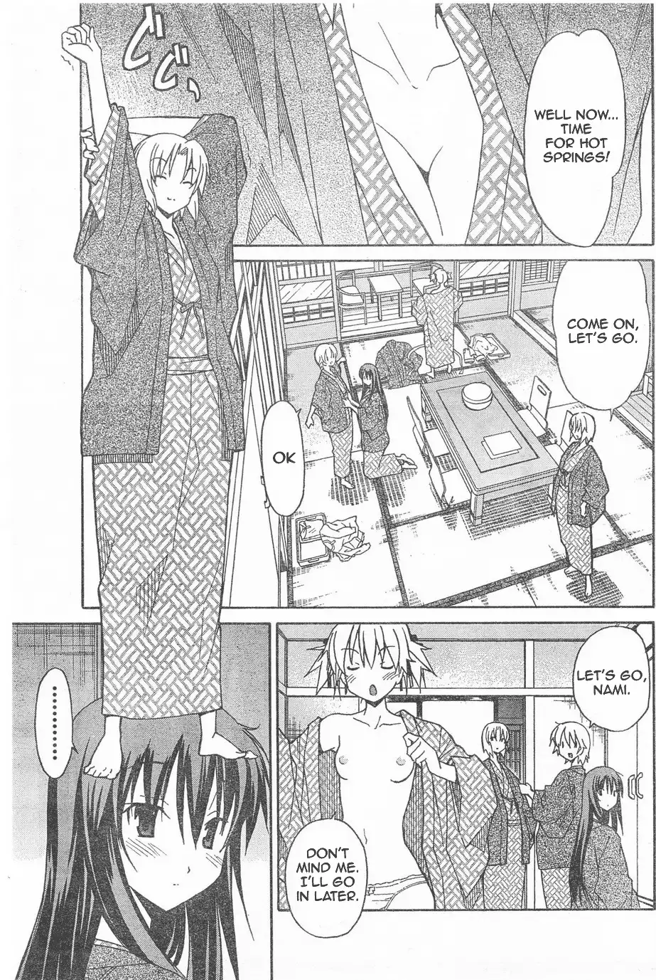 Aki Sora - Chapter 5 Page 16