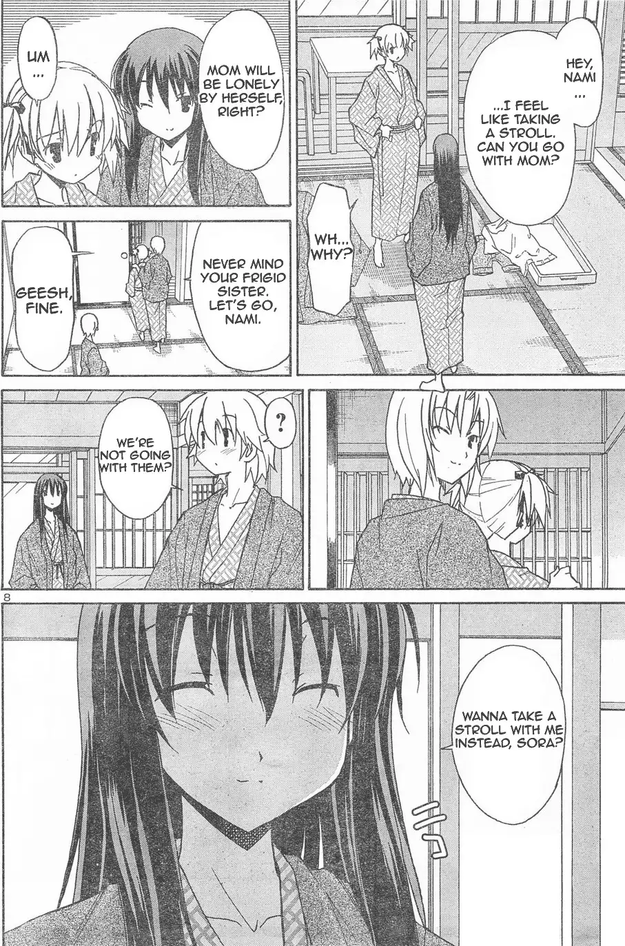 Aki Sora - Chapter 5 Page 17