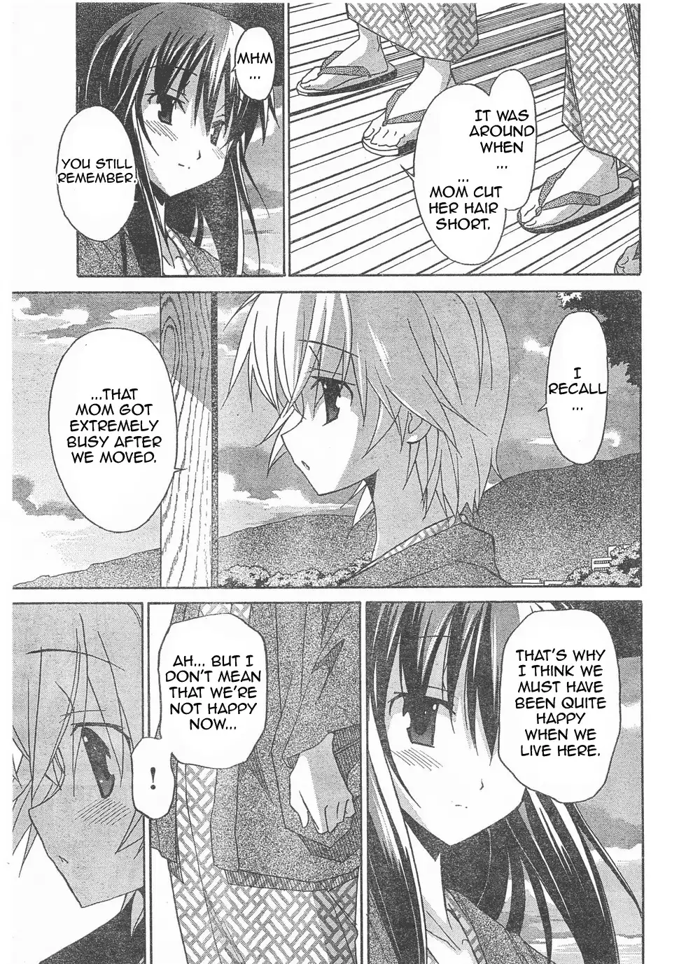 Aki Sora - Chapter 5 Page 20