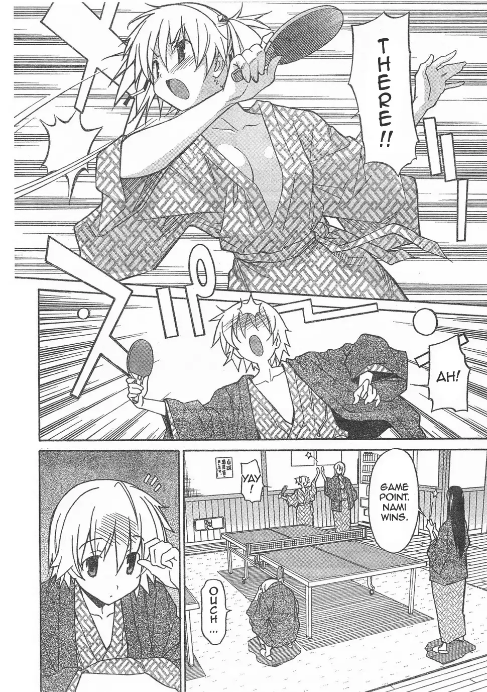 Aki Sora - Chapter 5 Page 23