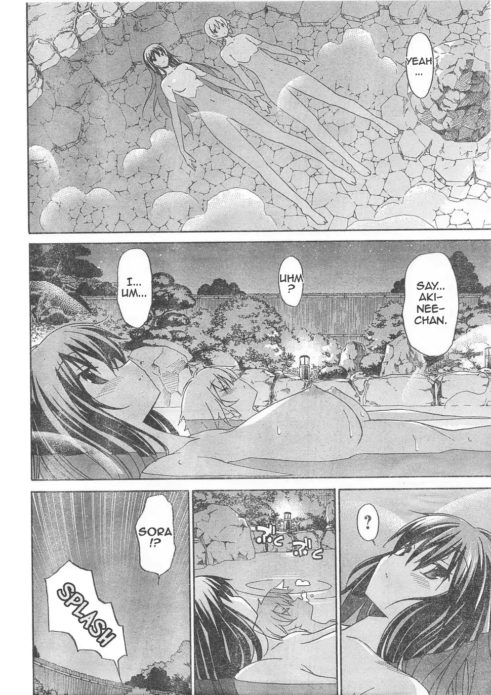 Aki Sora - Chapter 5 Page 33