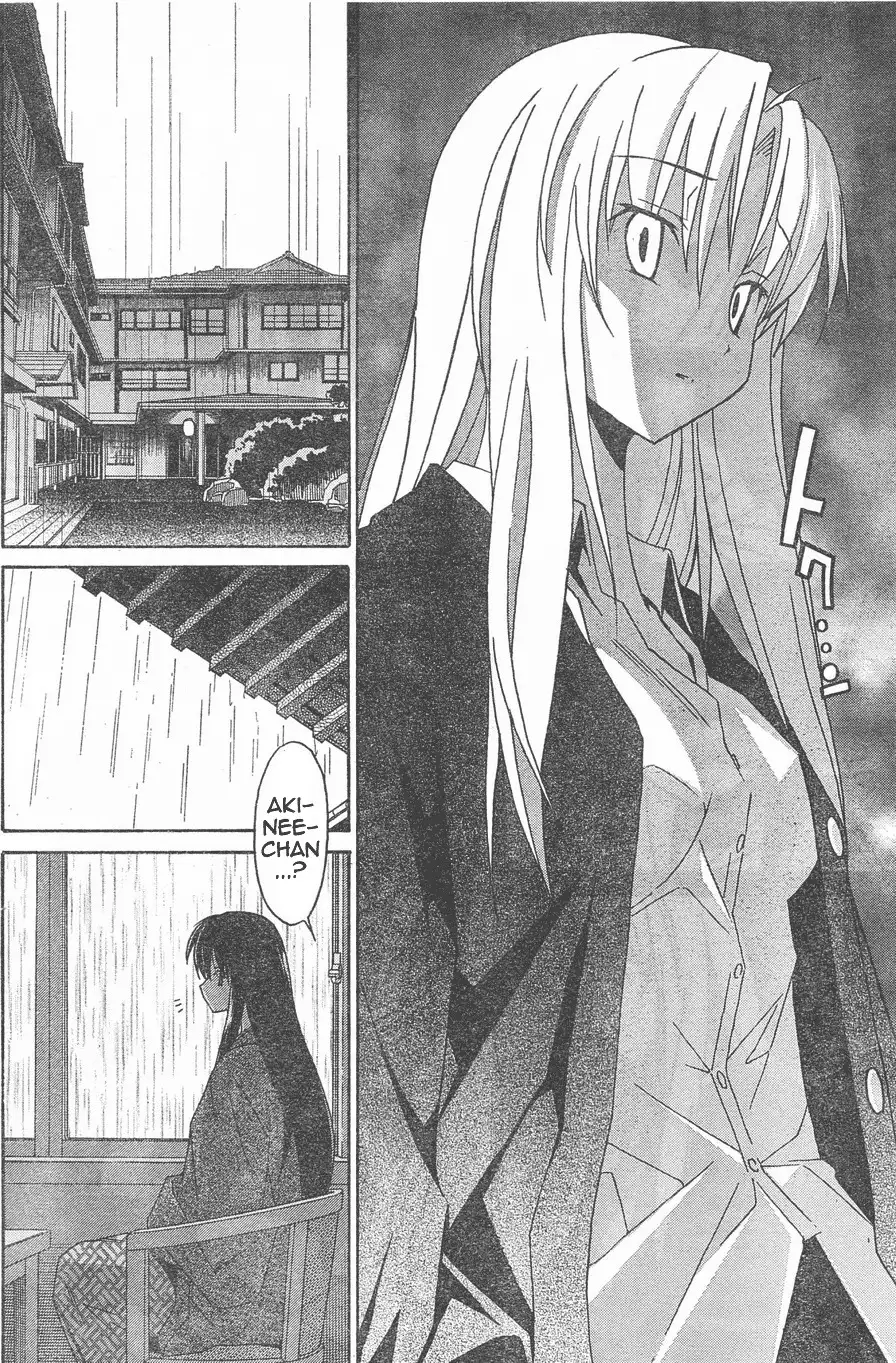 Aki Sora - Chapter 5 Page 42