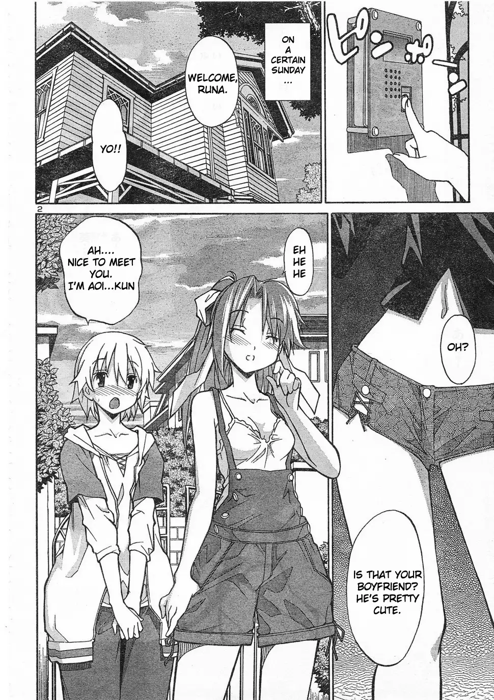 Aki Sora - Chapter 6 Page 1