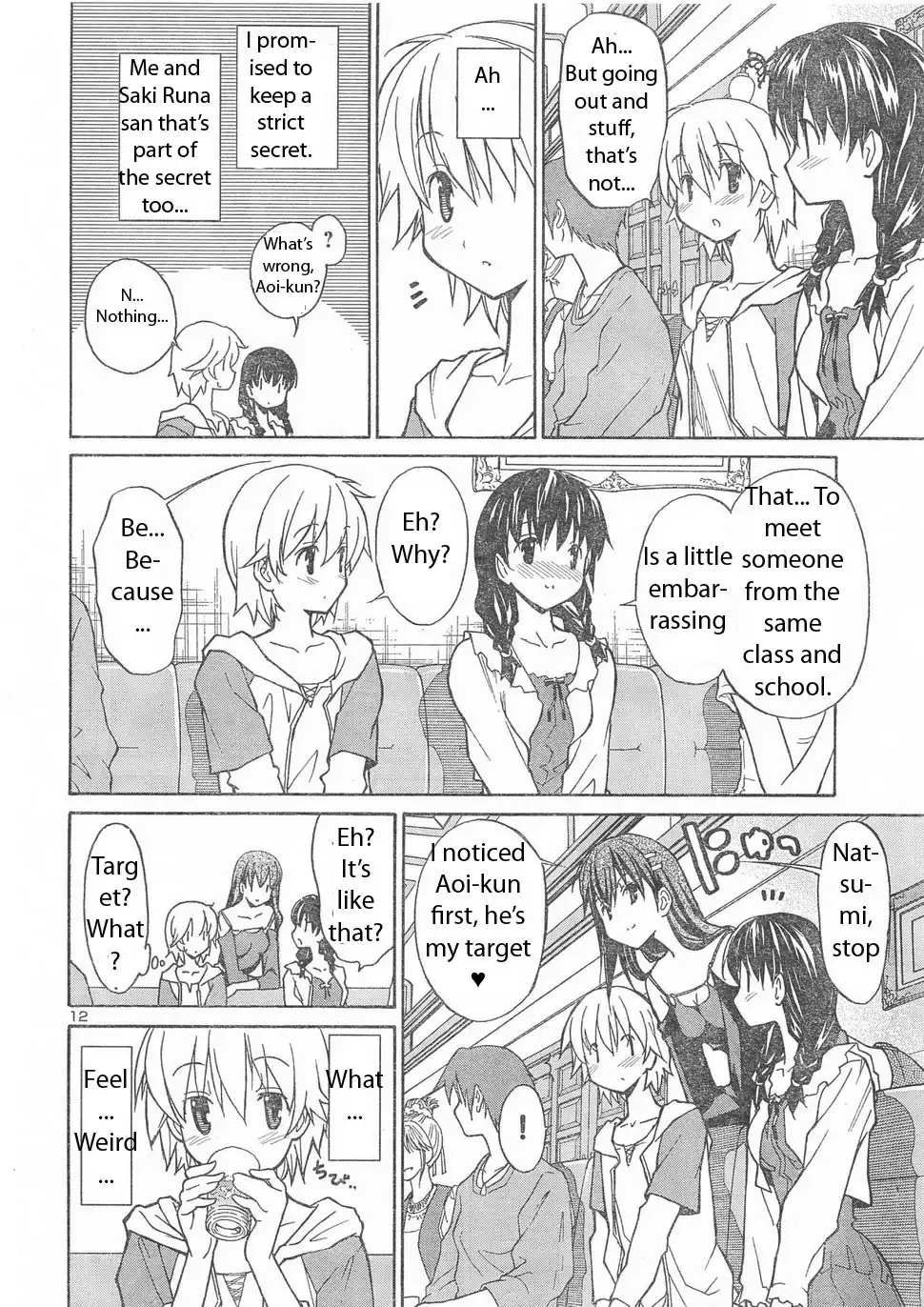 Aki Sora - Chapter 6 Page 11