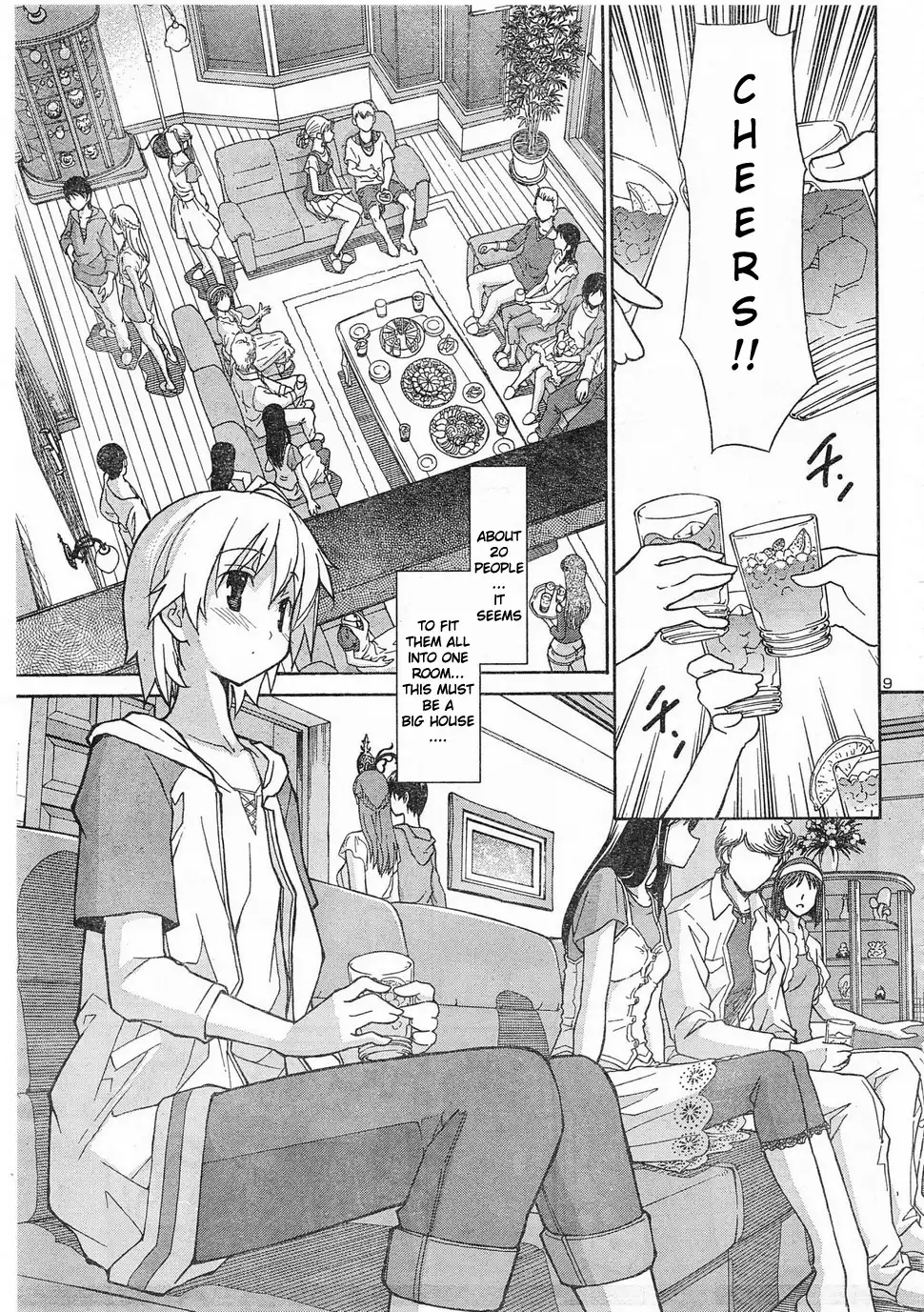 Aki Sora - Chapter 6 Page 8