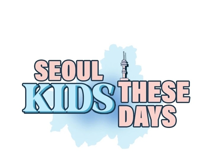 Seoul Kids These Days Raw - Chapter 8 Page 1