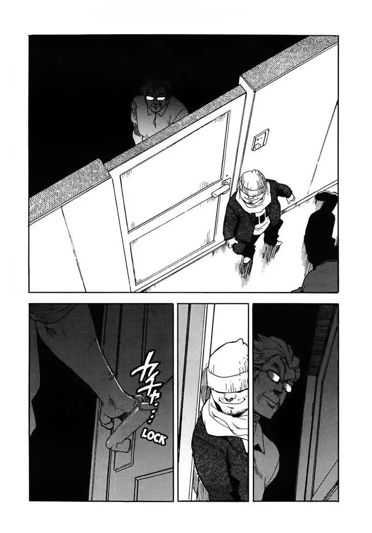 Aiki-S - Chapter 10 Page 8