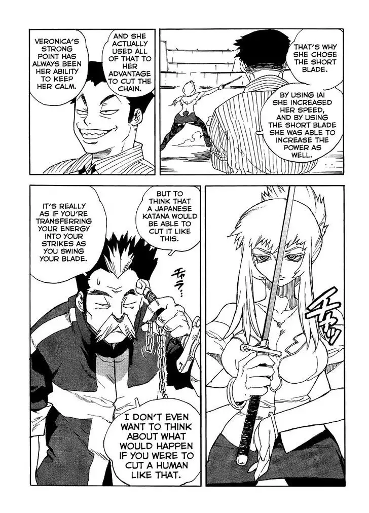 Aiki-S - Chapter 32 Page 7