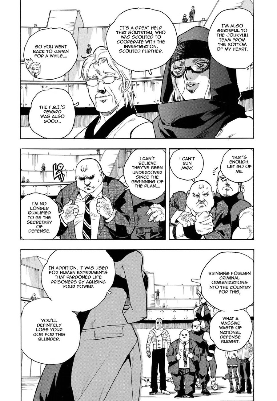 Aiki-S - Chapter 61 Page 15