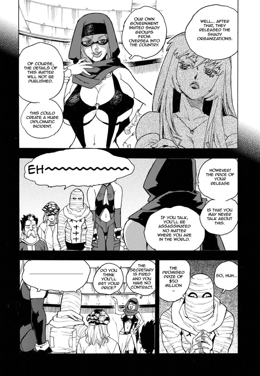 Aiki-S - Chapter 61 Page 19