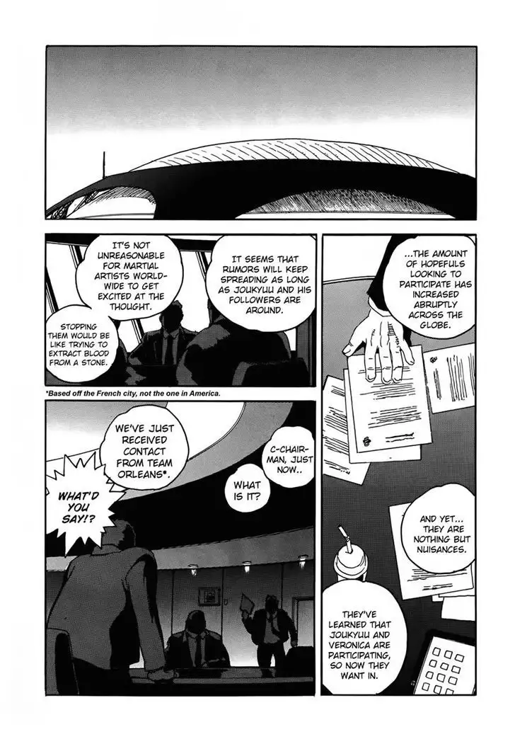 Aiki-S - Chapter 9 Page 4