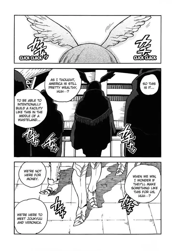 Aiki-S - Chapter 9 Page 5