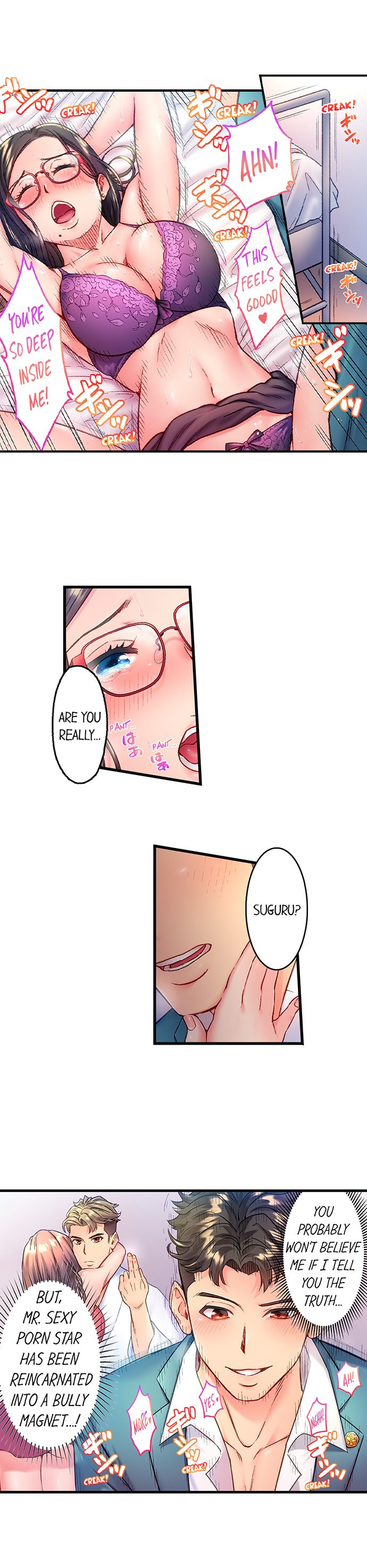 The Porn Star Reincarnated Into a Bullied Boy - Chapter 1 Page 9